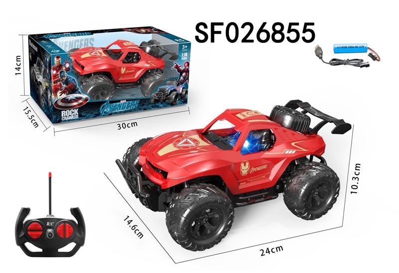 1: 16 Iron man four-way off-road remote control vehicle with light (including electricity)