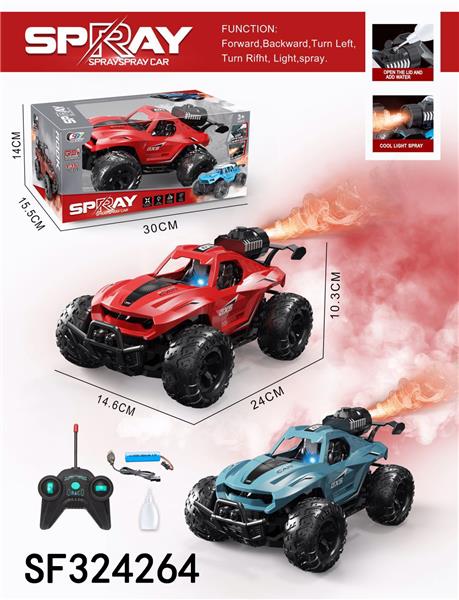 1: 16 Off-road five way remote control vehicle with light spray (including electricity)