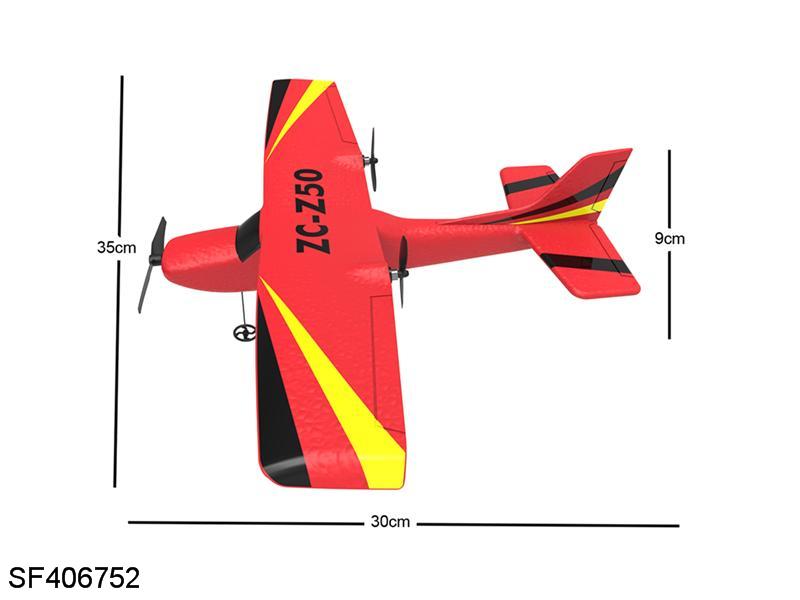 中型泡沫遥控滑翔飞机(红黄蓝)裸机