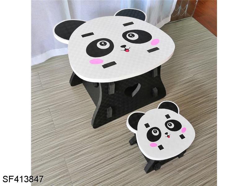 EVA熊猫儿童桌椅套装
