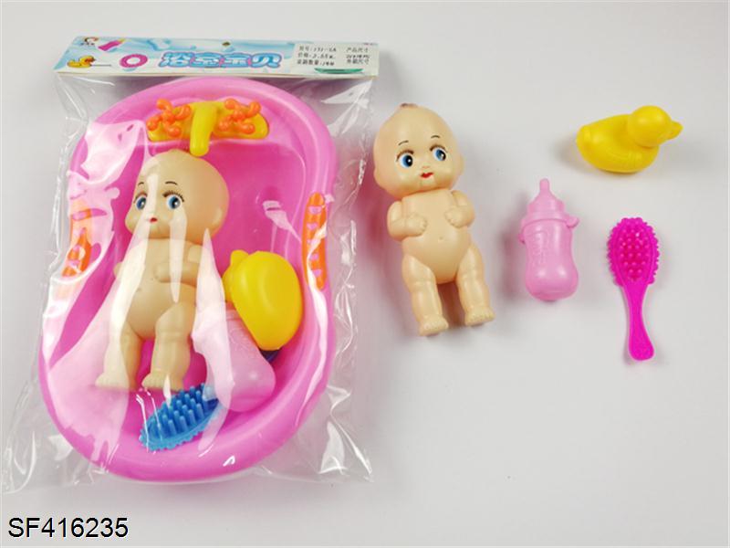 浴室玩具