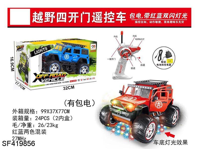 1:16越野开四门遥控车