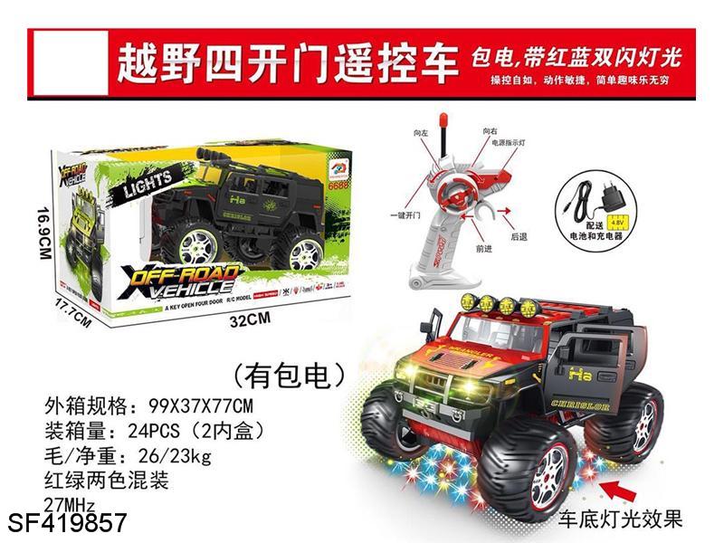 1:16越野开四门遥控车