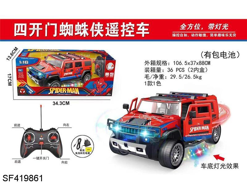 五通四开门蜘蛛侠遥控车，包电