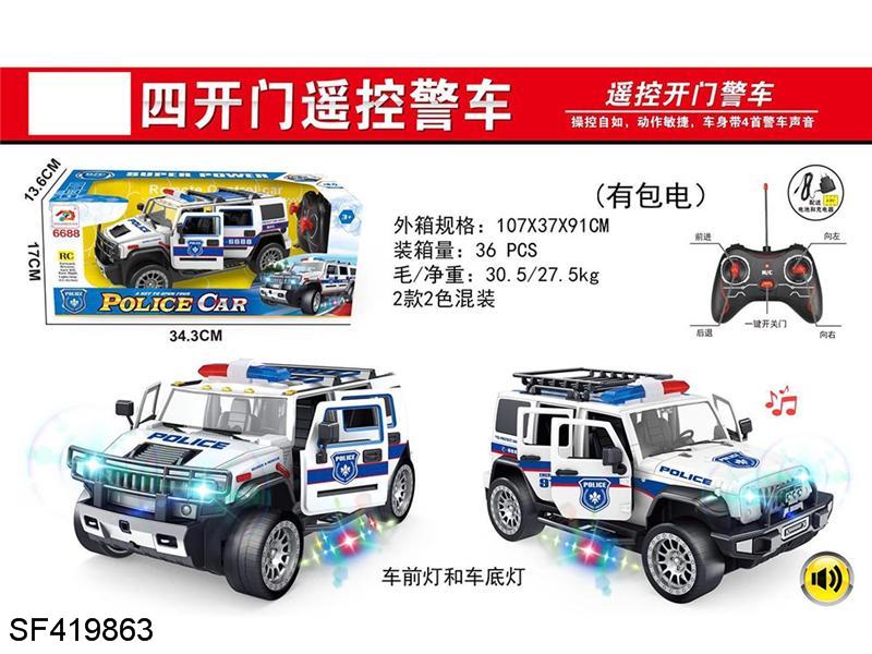 开四门遥控警车