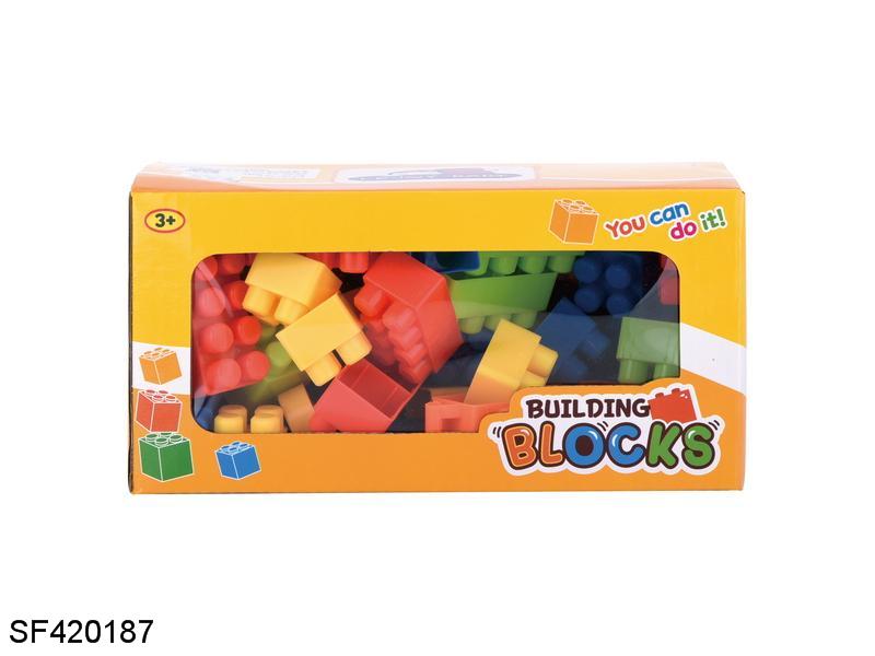 积木多色混装(49pcs+)