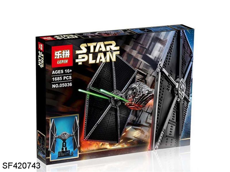 积木-UCS 钛战机