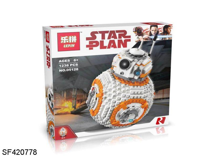 积木-BB8机器人