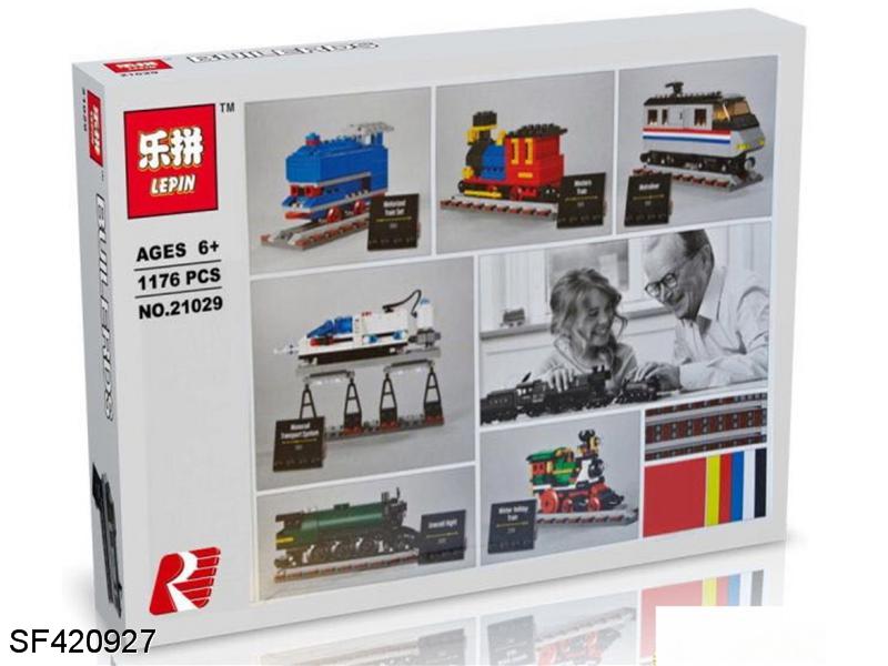 积木-Trains gift 火车