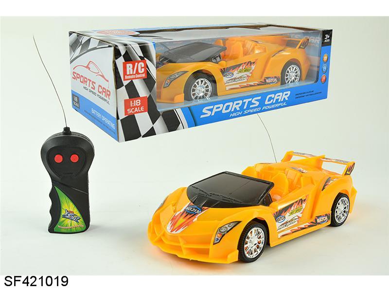 二通遥控车