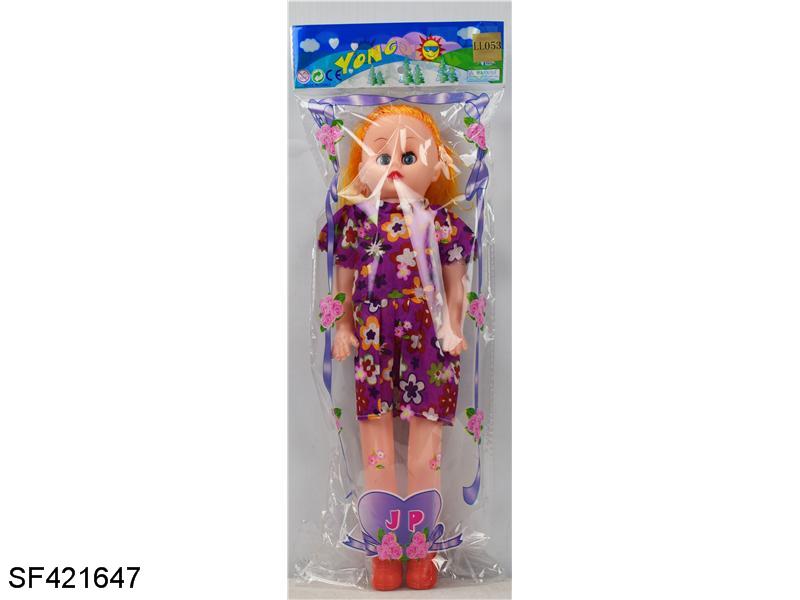 18寸肥童（土哨）