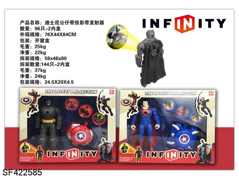 迪士尼英雄带投影/发射器
