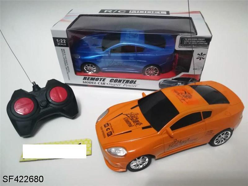 四通遥控车(红/橙/蓝)