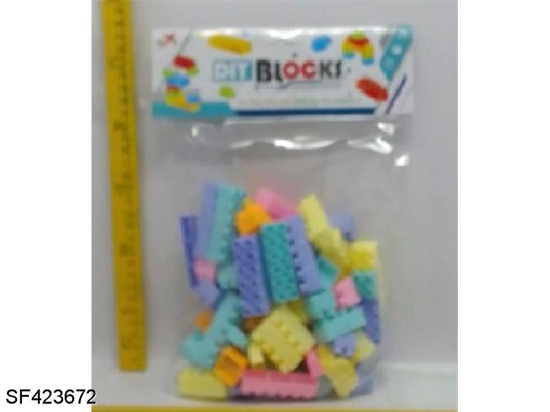 益智积木(80pcs)