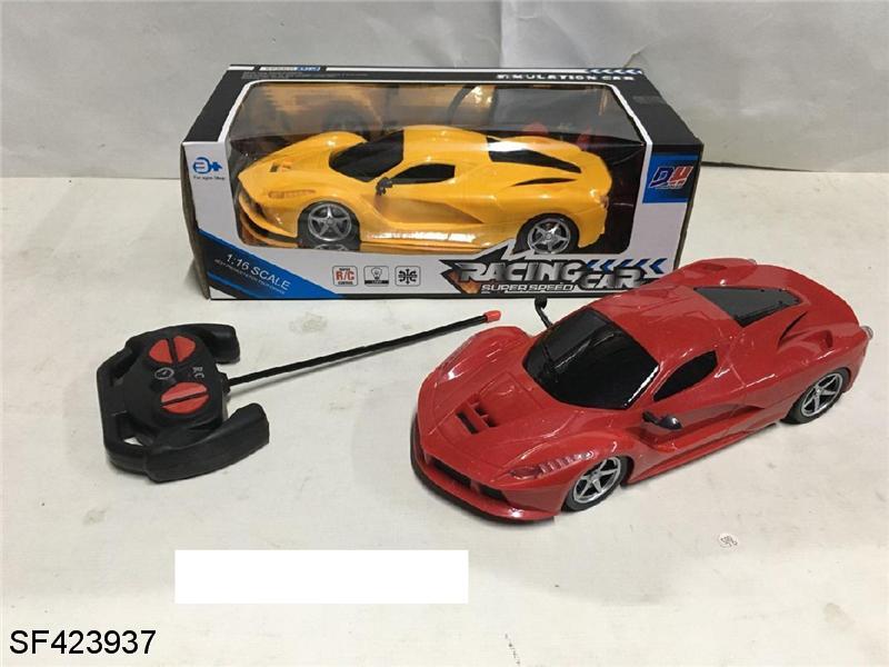 四通仿真遥控车