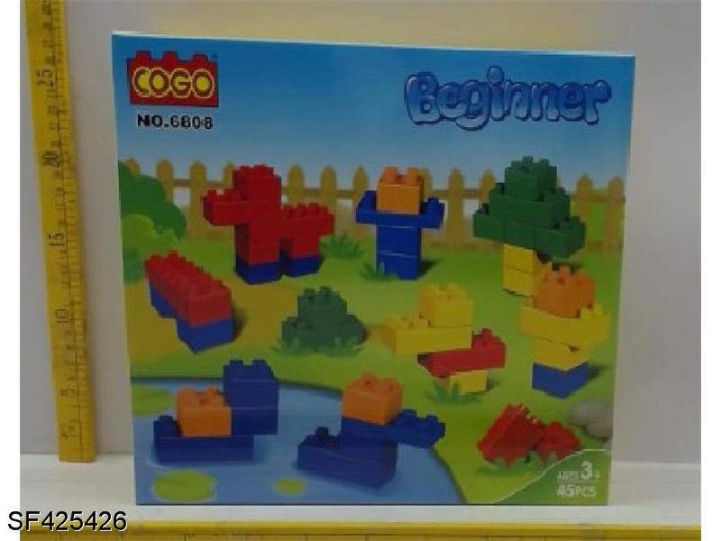 diy积木(45PCS)