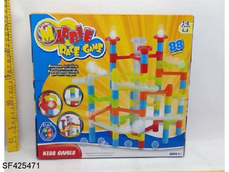循环轨道滚珠积木(88pcs)