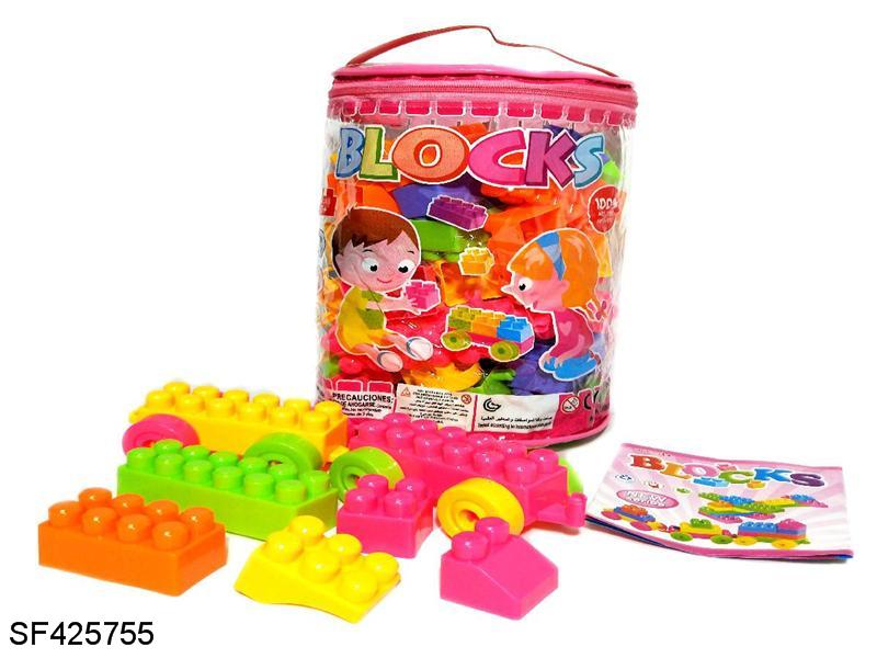 积木(60PCS)