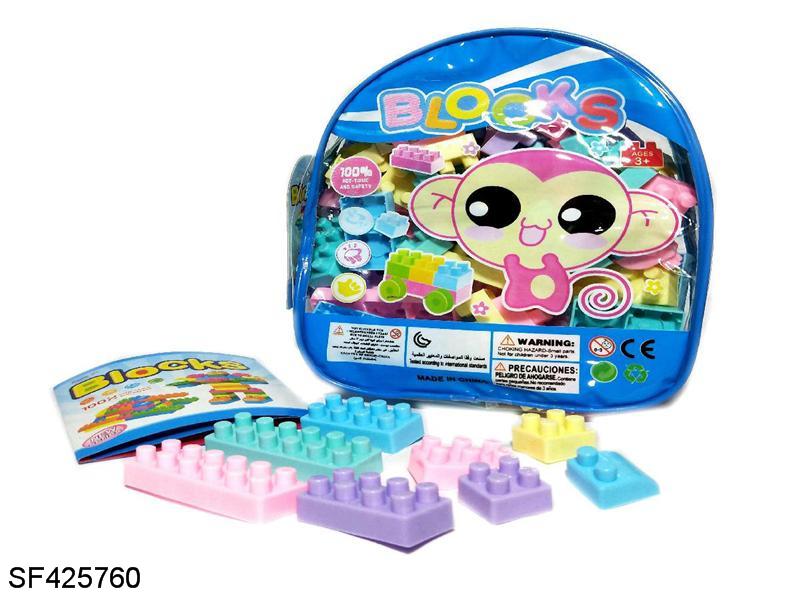 积木(70PCS)