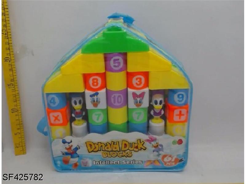 唐老鸭积木(61PCS)