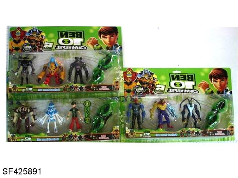 5寸印度小子公仔带灯(3pcs)+眼镜(5款混装)
