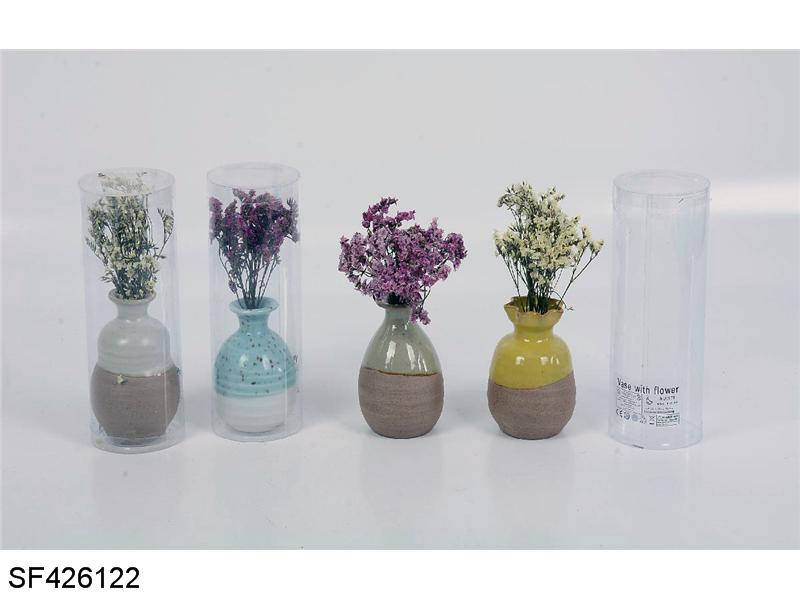陶瓷花瓶配干花