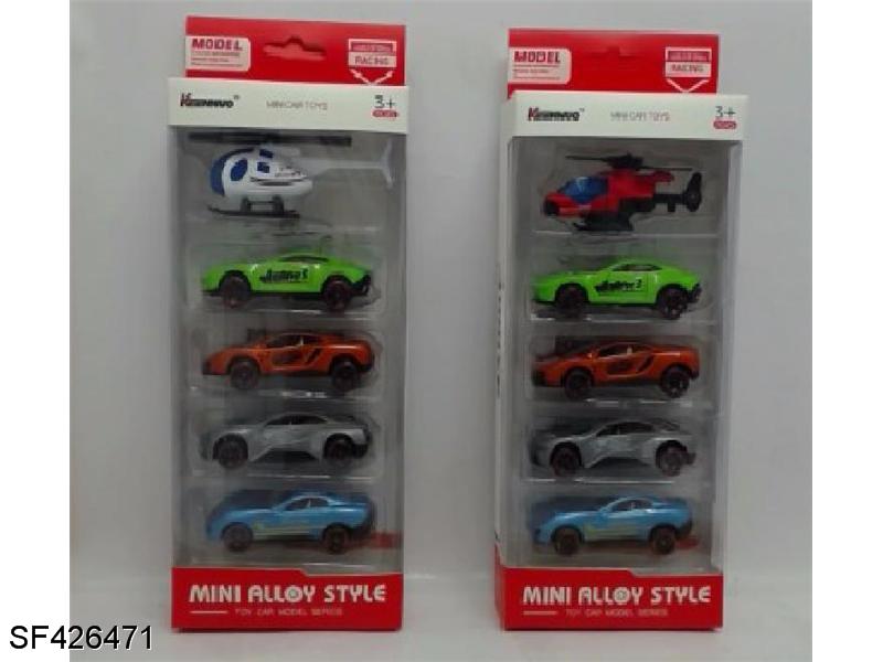 合金滑行跑车(4PCS)+合金飞机(2款混装)