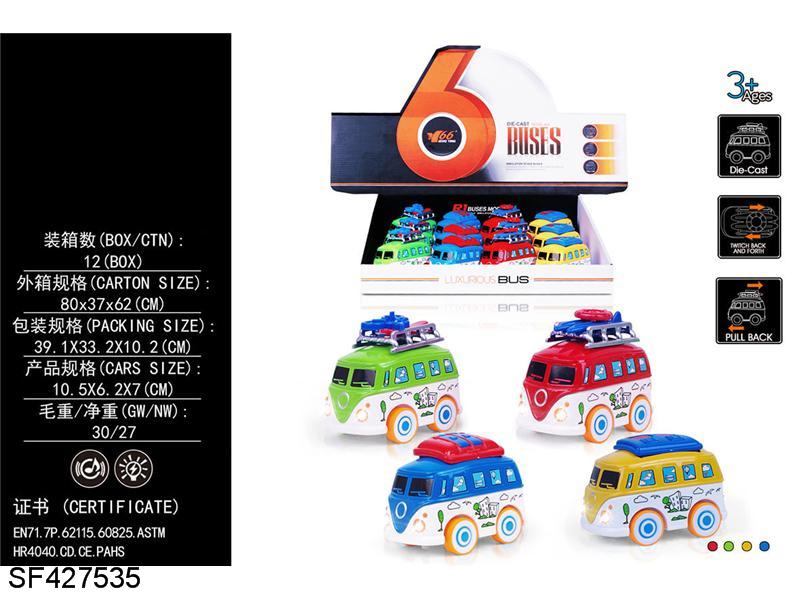 Q版合金回力面包车带配件可转动带灯光音乐(4款4色混装)12pcs/盒
