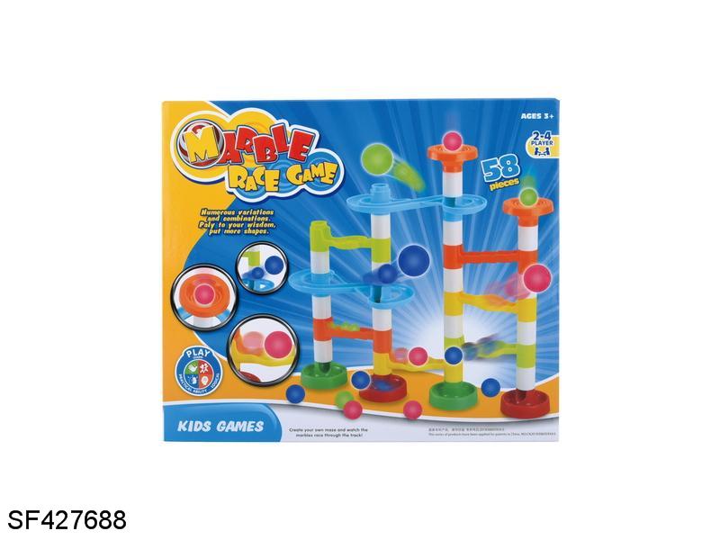 高精度夜光轨道滚珠积木(86pcs)