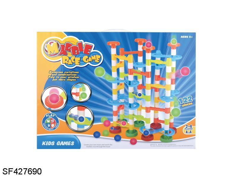 高精度轨道滚珠积木(122pcs)