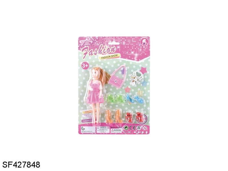 7寸diy芭比带饰品