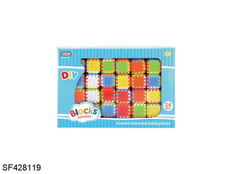 毛刺积木(24PCS)