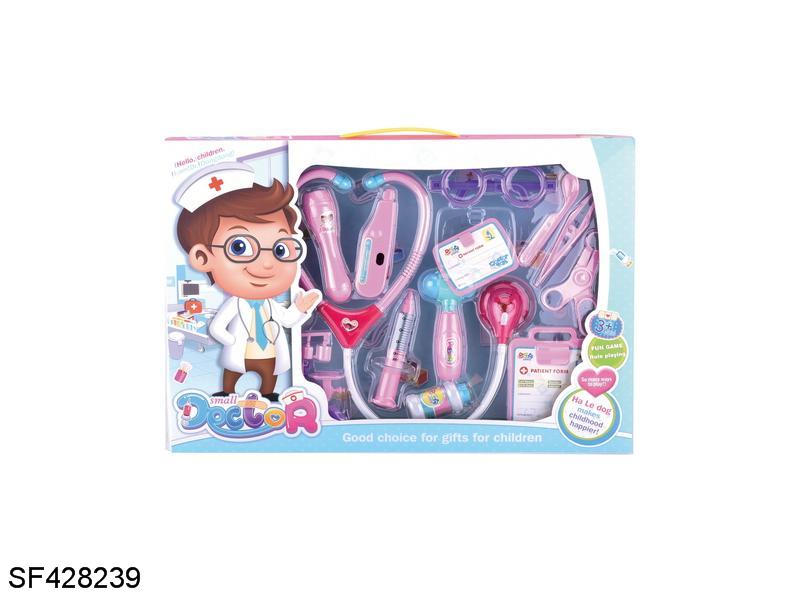 粉色儿童医具套装带IC灯光(15PCS)包电