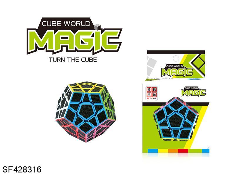 五魔方实色碳纤维魔方