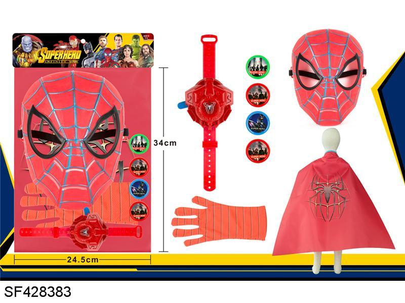 蜘蛛侠面具+发射器+手套+披风