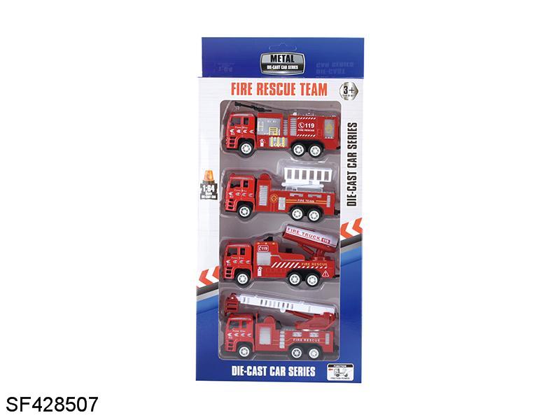 1:64合金惯性消防车(4款混装)