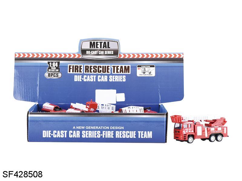 1:64合金惯性消防车