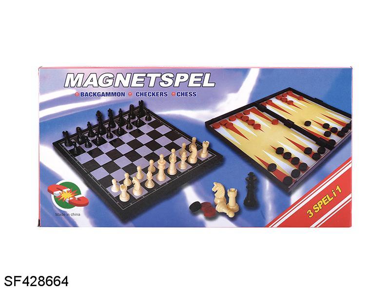 磁性国际象棋三合一