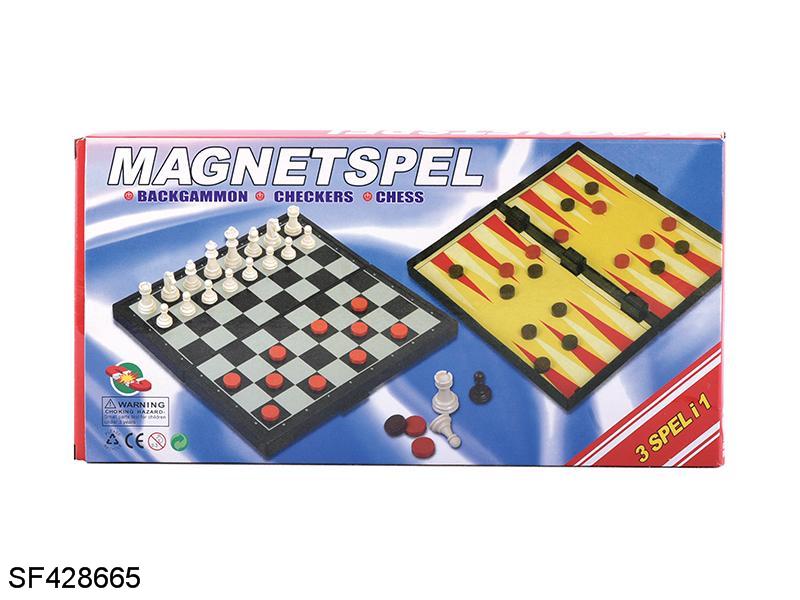 磁性国际象棋三合一