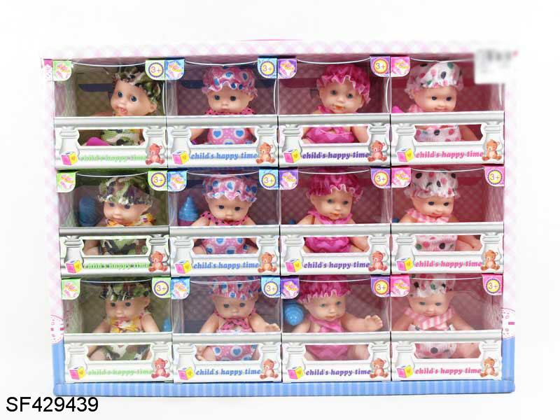 5.5寸搪胶真眼珠女孩4款12PC