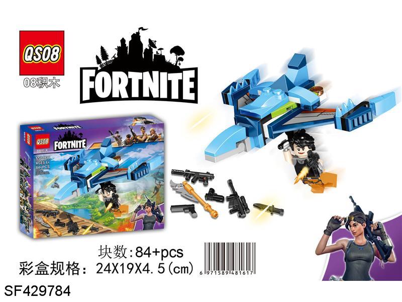 积木-堡垒之夜(84pcs+)