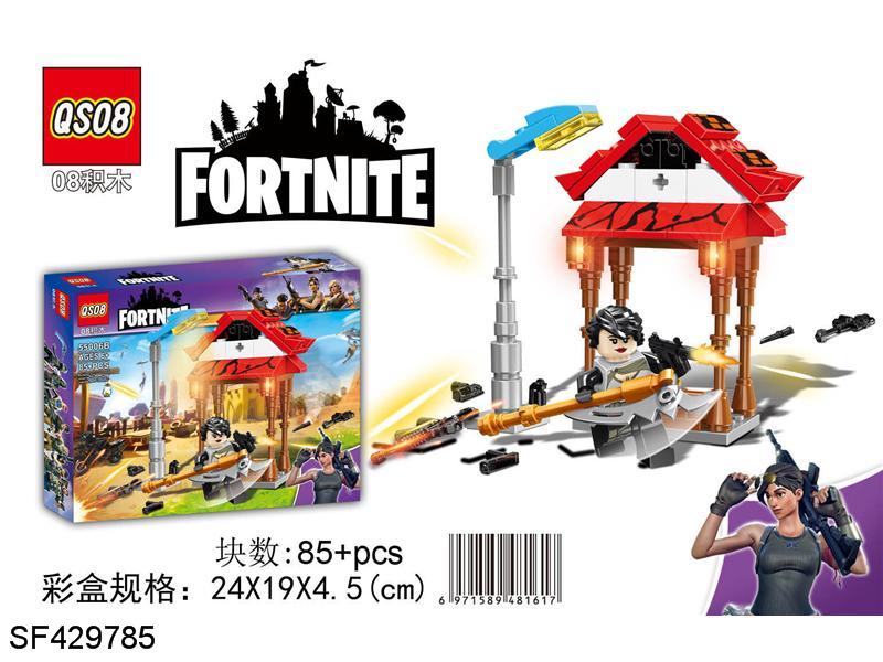 积木-堡垒之夜(85pcs+)