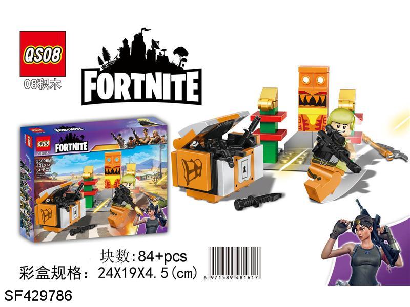 积木-堡垒之夜(84pcs+)