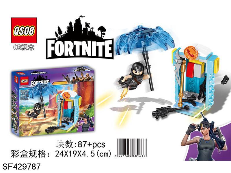 积木-堡垒之夜(87pcs+)