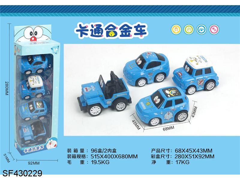 Q版回力小车(4只装)4款混装
