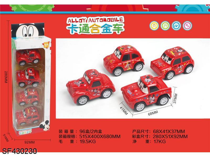 Q版回力小车(4只装)4款混装