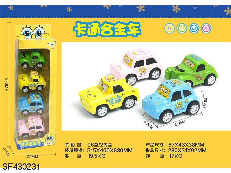 Q版回力小车(4只装)4款混装