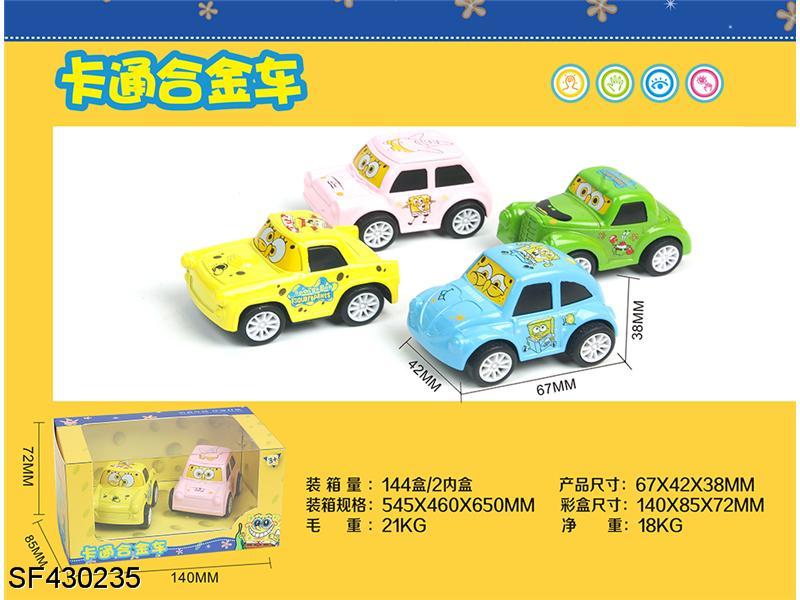 Q版回力小车(2只装)4款混装