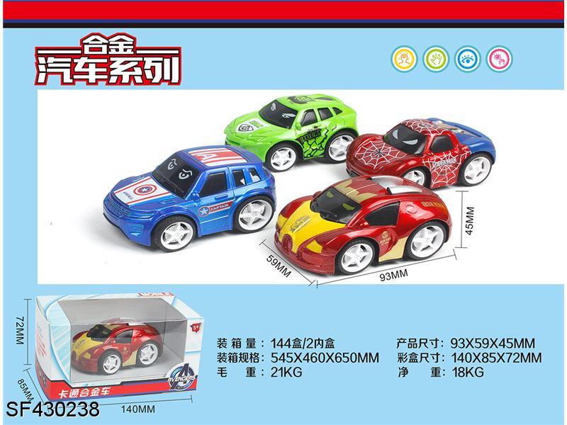Q版回力车(4款混装)