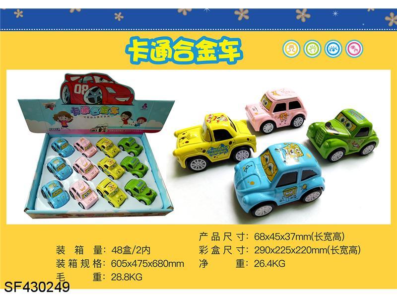 Q版卡通回力车(12只装)4款混装